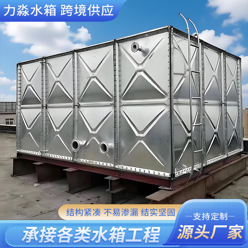 天津市不锈钢水箱镀锌钢板水箱 - 推荐